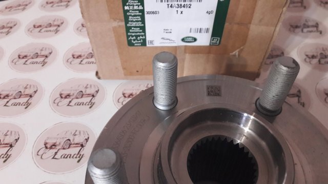 Cubo dianteiro Land Rover LR179002