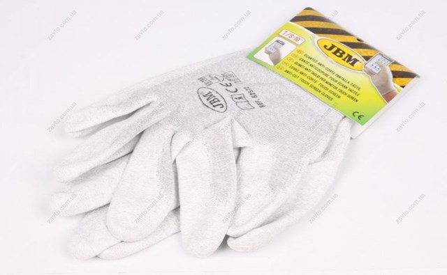 Compre 52572 JBM Luvas de trabalho