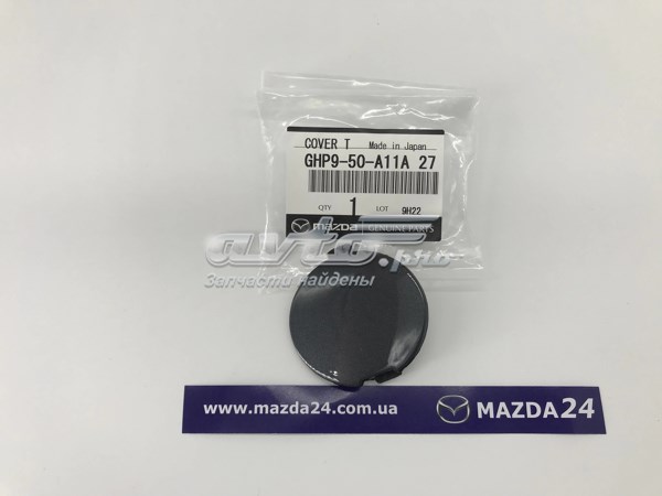  Mazda GHP950A11A27