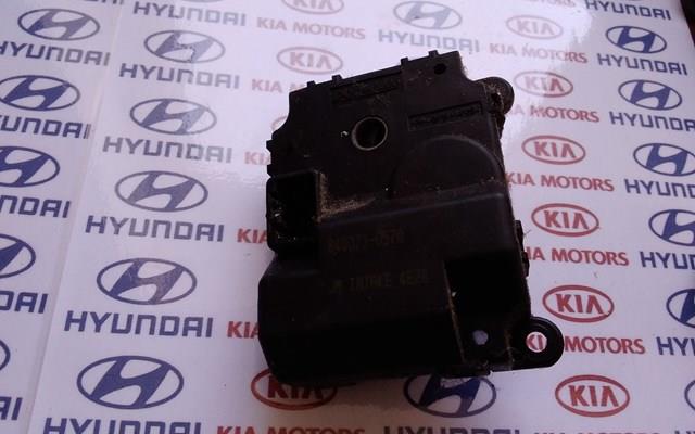Compre B400730570 Hyundai/Kia 