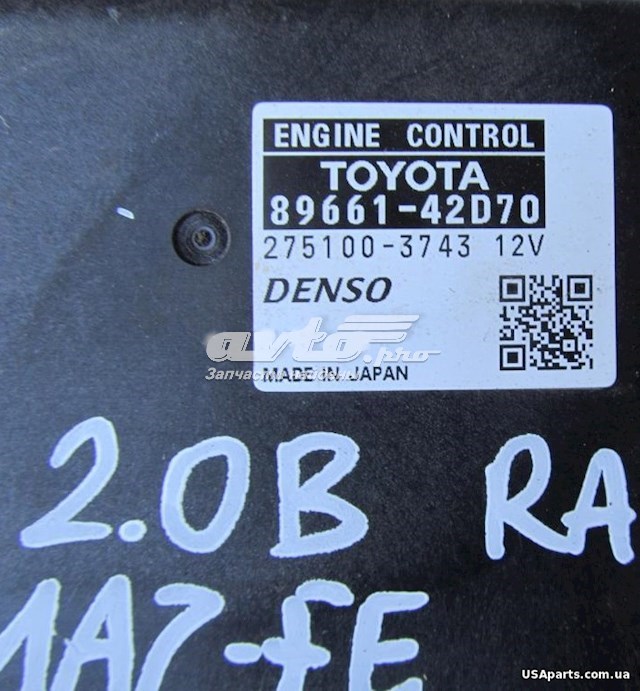 Módulo de direção (Centralina eletrônica) de motor Toyota 8966142D70 preço, a partir de 2458,05 USD