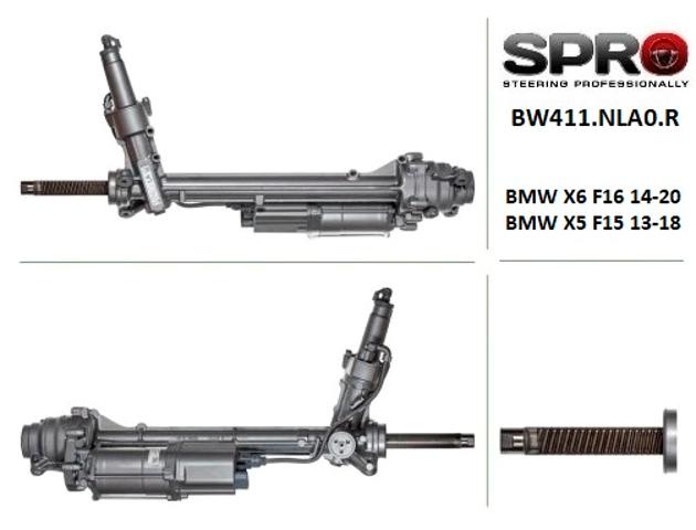 Cremalheira da direção BW411NLA0R MSG Rebuilding