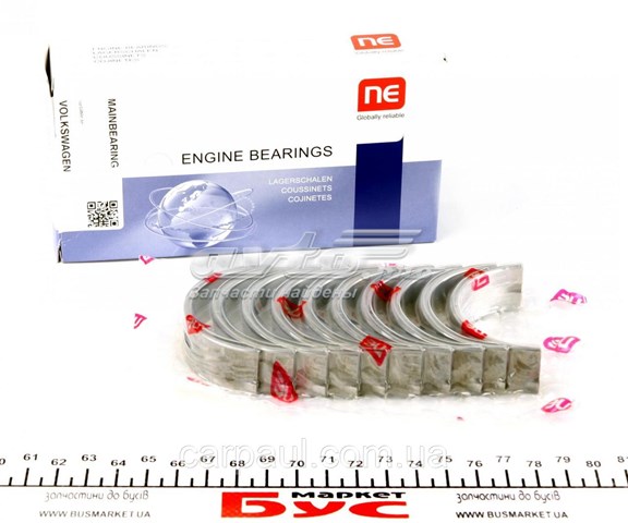 Folhas inseridas principais de cambota, kit, padrão (STD) 180050001300 NE/NPR