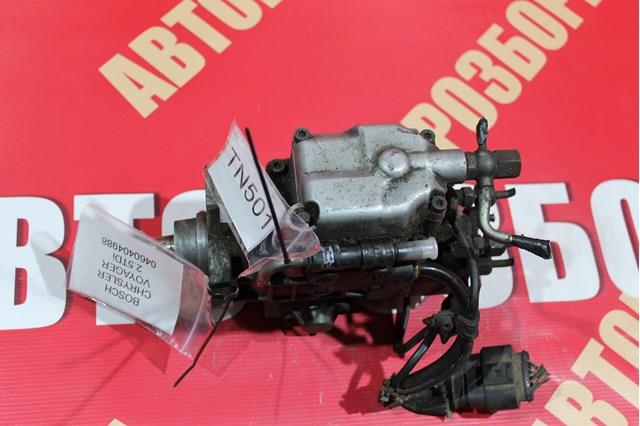 Bomba de combustível de pressão alta Bosch 0460404988 preço, a partir de 4791,49 USD