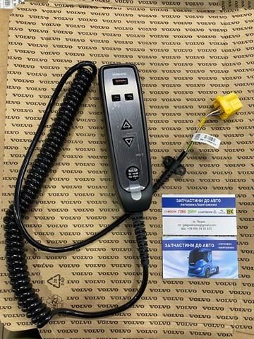 20756753 Volvo Unidade de controlo de suspensão pneumática