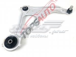 Compre 545009HP0A Nissan/Infiniti Braço oscilante inferior direito de suspensão dianteira