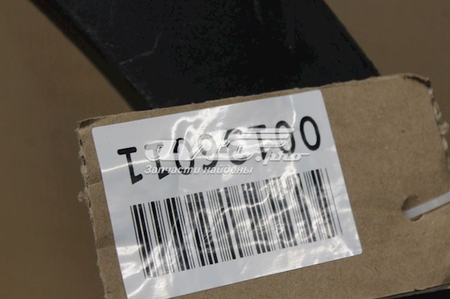 Compre 877322W000CA Hyundai/Kia Placa sobreposta da porta traseira direita