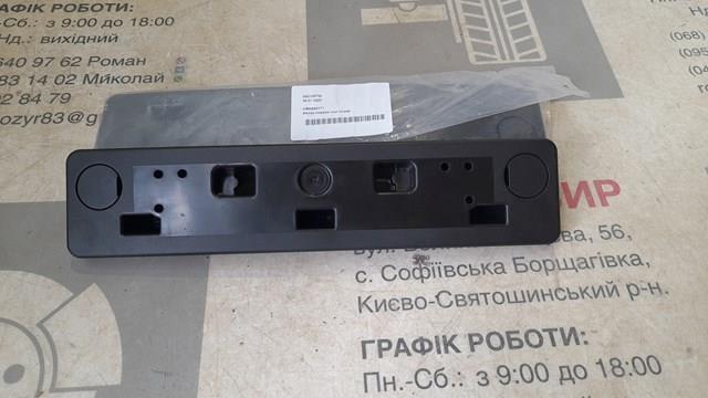 Compre KB9M50171 Mazda Painel de fixação de matrícula dianteira