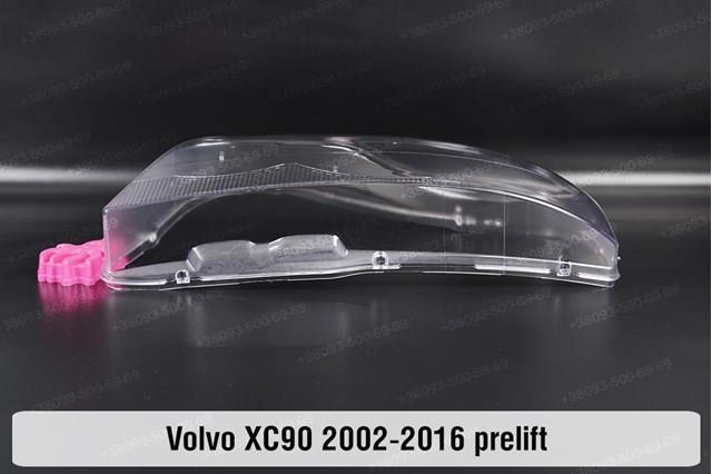 Compre 31111190 Volvo Luz esquerda