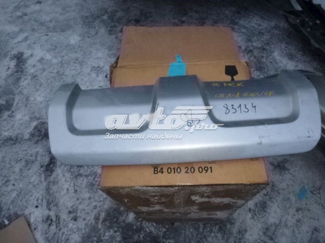 Tampão traseiro do pára-choque do gancho de reboque Land Rover LR059941 preço, a partir de 227,91 USD