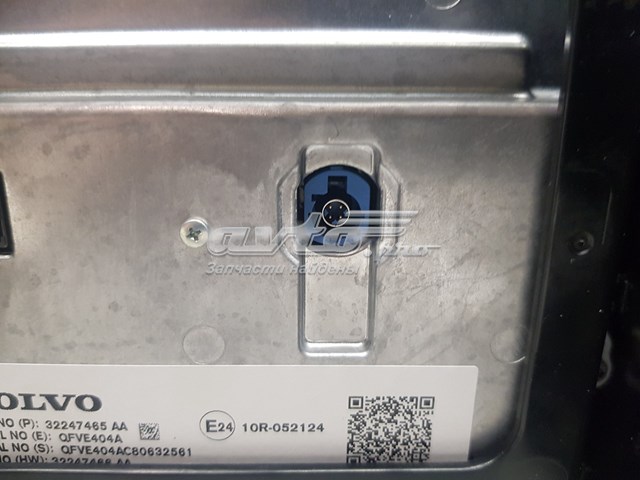 Mostrador multifuncional 36010873 Volvo