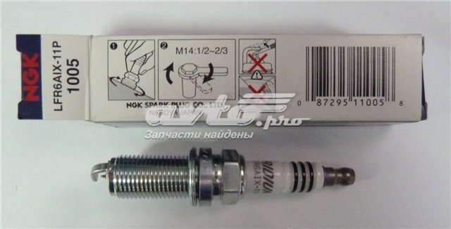 LFR6AIX11P NGK Vela de ignição