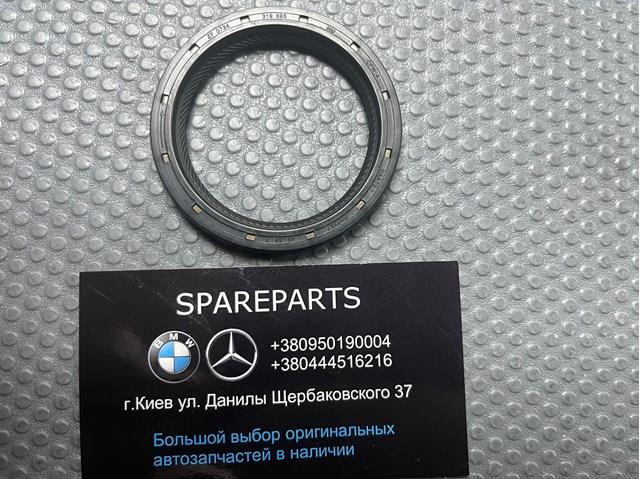 0734319695 ZF Parts Vedação da Caixa Automática de Mudança (de árvore de saída/primária)