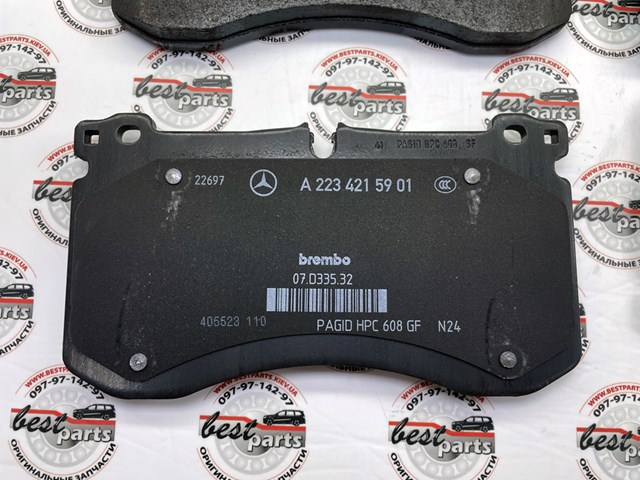 Compre A0004211602 Mercedes 