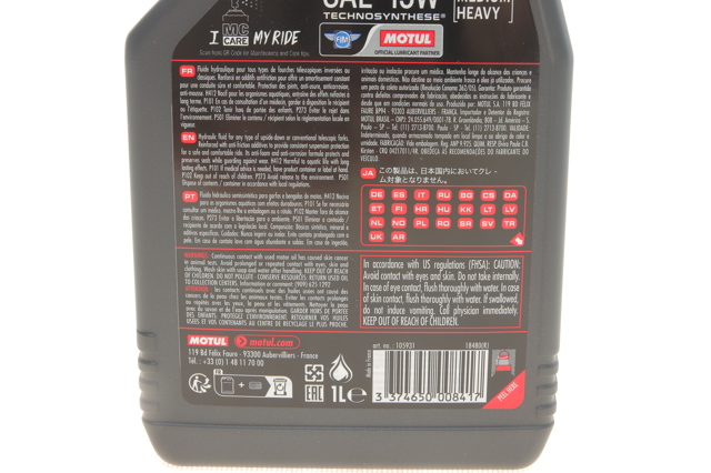 Compre 822101 Motul Óleo para as forquilhas e amortecedores