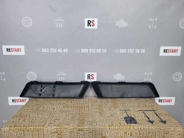 Luz esquerda Polcar 6013093E preço, a partir de 136,44 USD