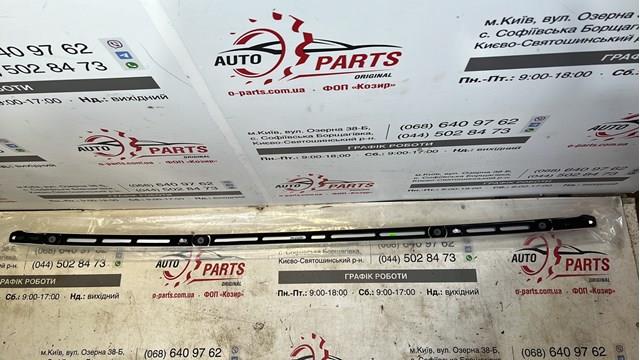 Porta-bagagem do teto direito Peugeot/Citroen 98567354VV preço, a partir de 85,85 USD