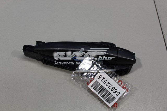 Maçaneta externa direita da porta traseira Peugeot/Citroen 1609239680 preço, a partir de 42,64 USD