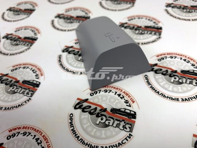 Compre LR156944 Land Rover Tampa de maçaneta externa da porta dianteira esquerda