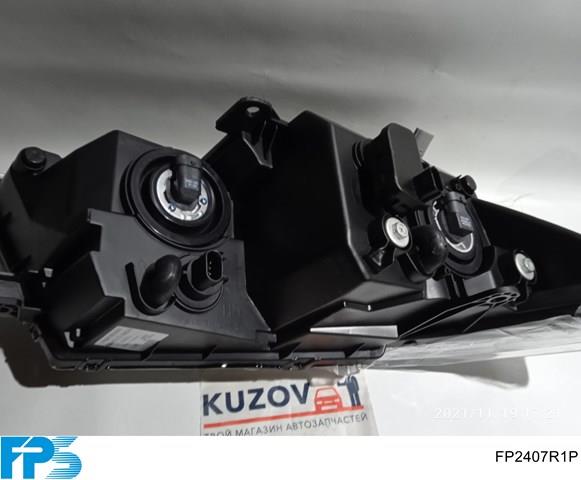 FP2407R1P FPS Luz direita