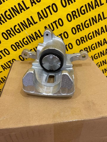 Compre KAY02671XA Mazda Suporte do freio traseiro esquerdo