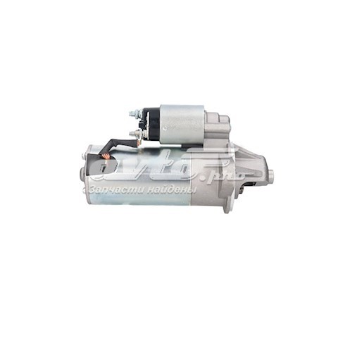 Compre CMS977 MSG Motor de arranco