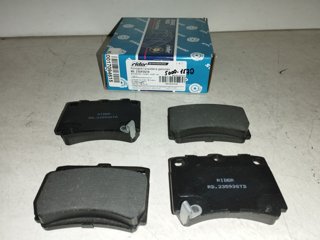 Sapatas do freio traseiras de disco Rider RD23593STD preço, a partir de 22,94 USD