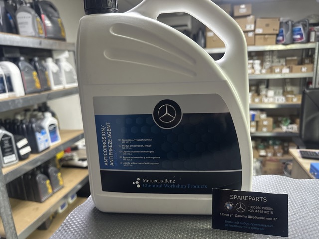 Compre 000989180811 Mercedes Fluido de esfriamento