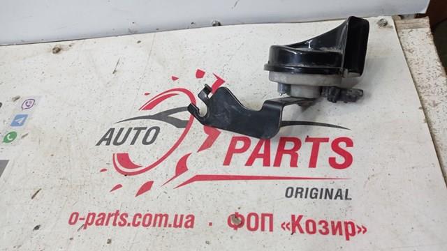 9827899180 Peugeot/Citroen Sinal sonoro (cláxon)