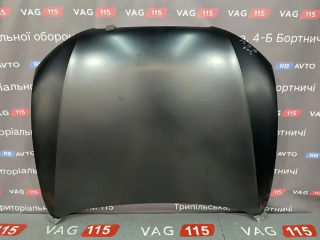 FP1228280 FPS Capota