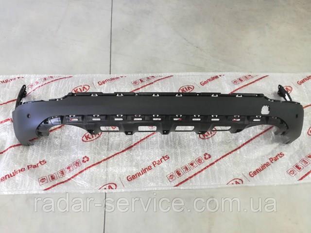 86612F1110 Hyundai/Kia Pára-choque traseiro, parte inferior