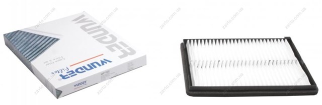 Compre WP900 Wunder Filtro de salão