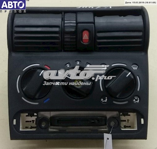 Compre 90386823 Opel 