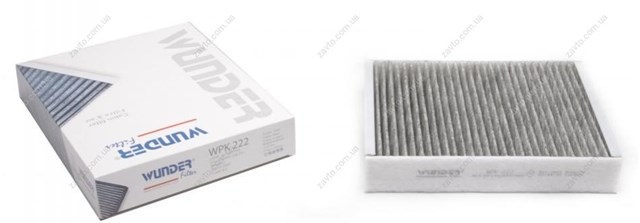 Filtro de salão WPK222 Wunder