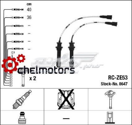 Compre RCZE53 NGK Fios de alta voltagem, kit