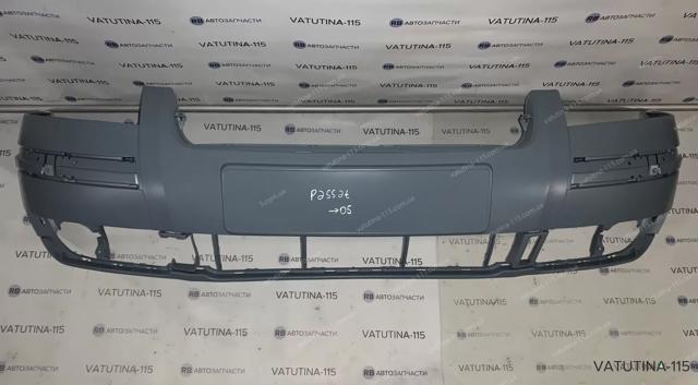 FP9539904 FPS Pára-choque dianteiro