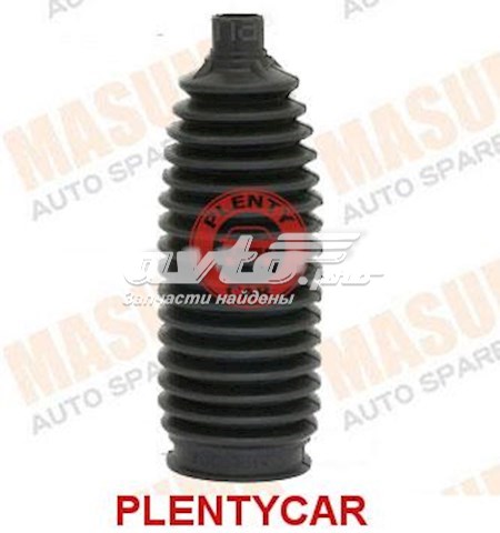  Masuma MR2401