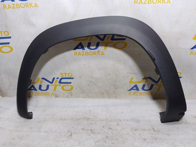  Renault (RVI) 638139334R preço, a partir de 57,99 USD