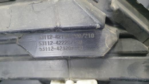Grelha do radiador Toyota 5311242200 preço, a partir de 199,62 USD