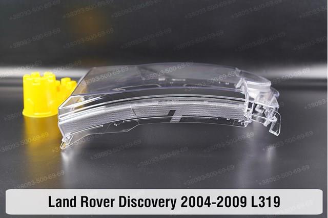 Compre XBC500092 Land Rover Luz esquerda