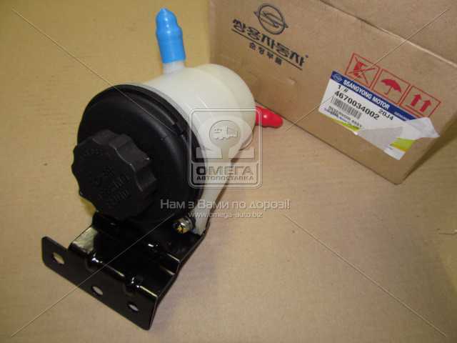 Tanque de bomba da Direção hidrâulica assistida SsangYong Actyon  