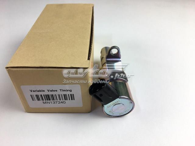 Q2120627 Q-fix Válvula eletromagnética de posição (de fases) da árvore distribuidora