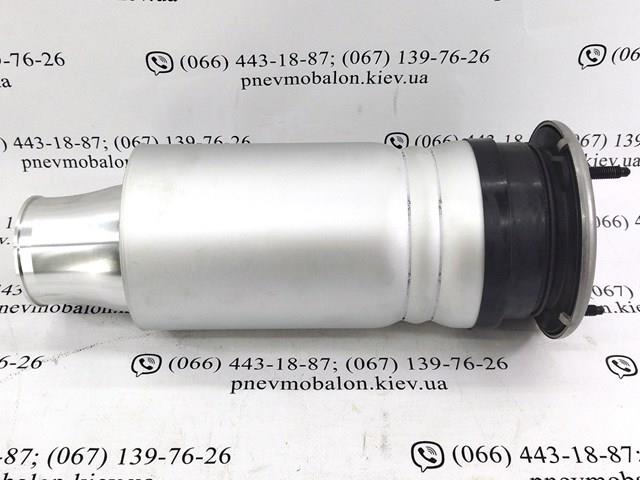 Compre LR090609 Land Rover Amortecedor dianteiro esquerdo