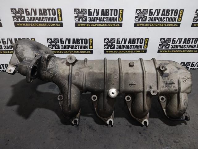 Compre 9635616310 Peugeot/Citroen 