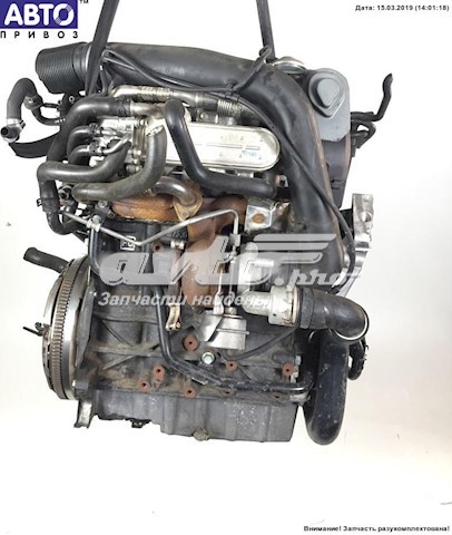 AVQ VAG Motor montado