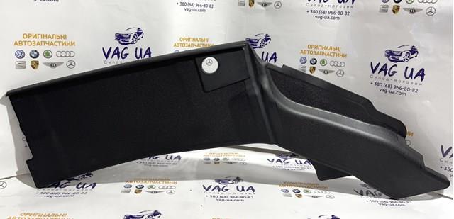  VAG 8W6805285A9B9 preço, a partir de 21,31 USD