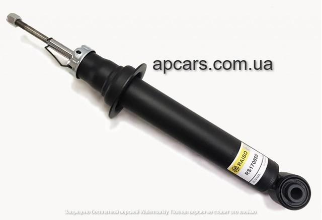 Amortecedor traseiro RS170855 Raiso