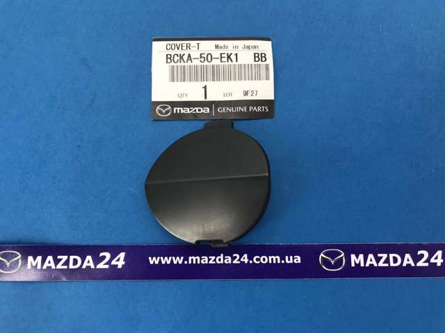 Tampão dianteiro direito do pára-choque do gancho de reboque Mazda BCKA50EK1BB preço, a partir de 9,29 USD