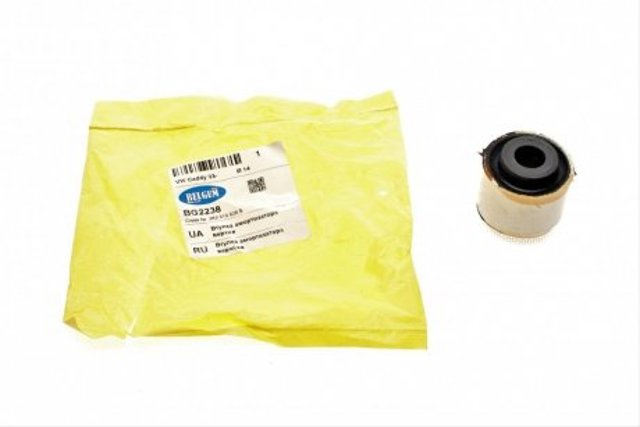 Compre BG2238 Belgum Bloco silencioso de amortecedor traseiro