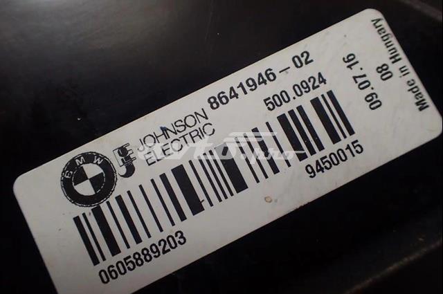 864194602 BMW 